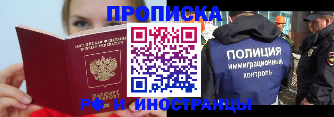 форма 3 в Усмани